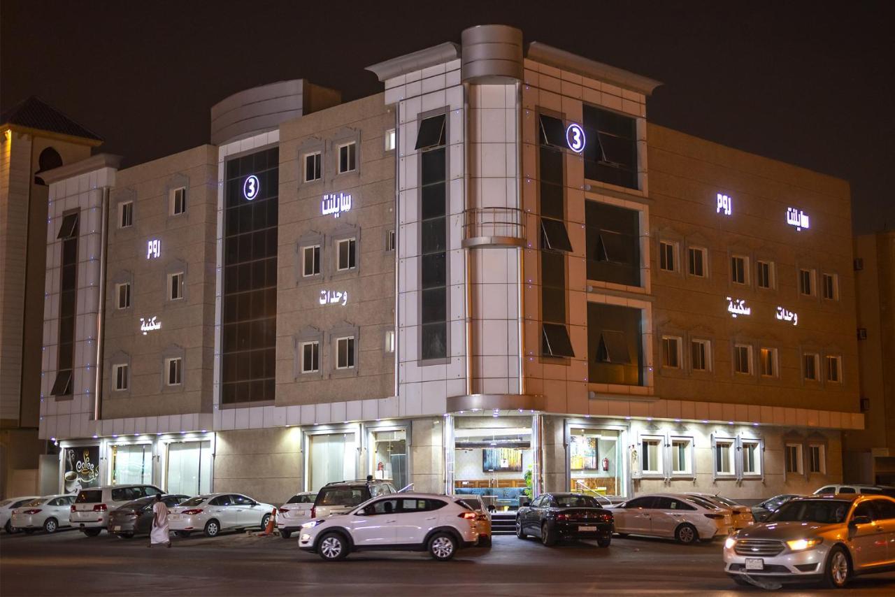 Silent Room 3 By Quiet Rooms Riyadh Luaran gambar